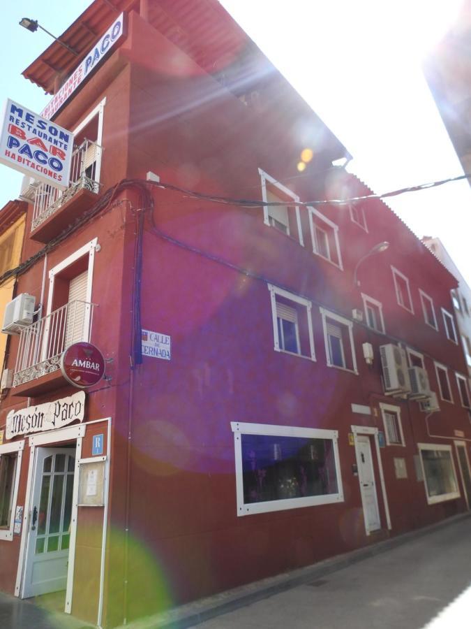 Hostal Meson De Paco 卡利涅那 外观 照片